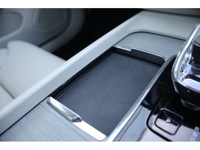 Ｖ６０ ウルトラ　Ｂ４（21枚目）