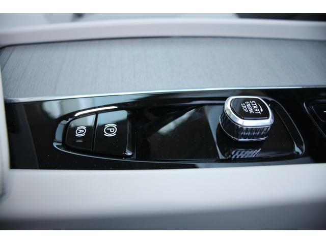 Ｖ６０ ウルトラ　Ｂ４（22枚目）