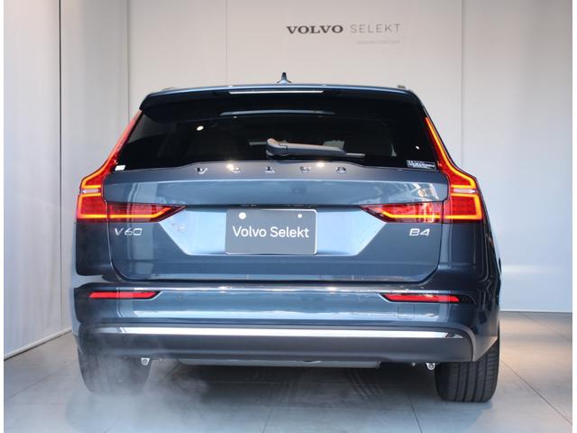 Ｖ６０ ウルトラ　Ｂ４（25枚目）