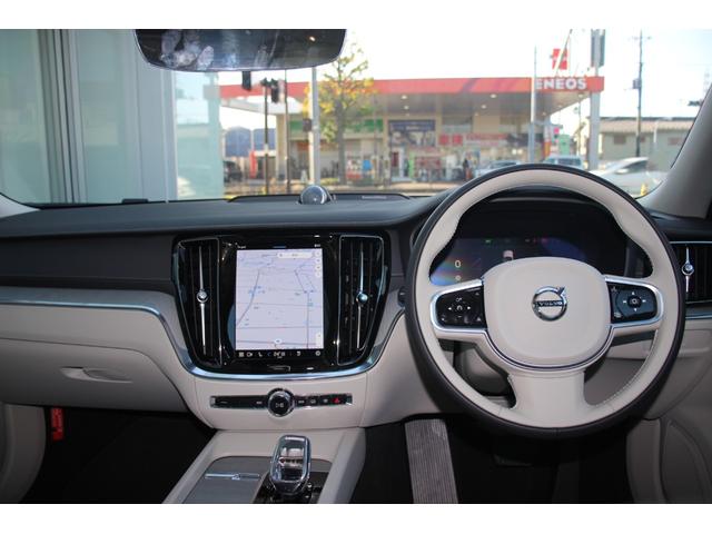 Ｖ６０ ウルトラ　Ｂ４（28枚目）