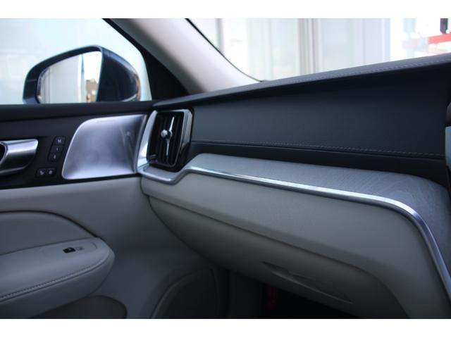 Ｖ６０ ウルトラ　Ｂ４（37枚目）