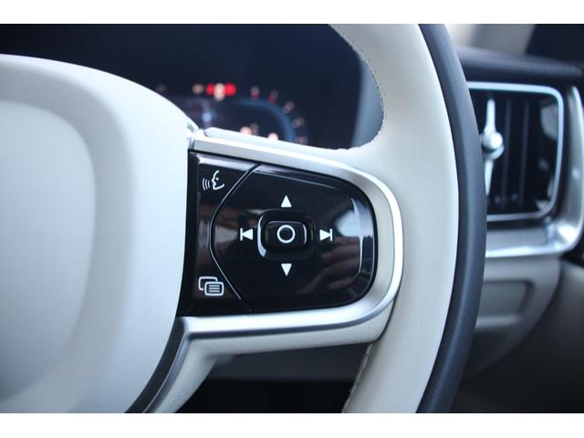 Ｖ６０ ウルトラ　Ｂ４（41枚目）