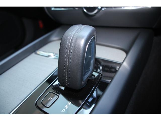 V60 クロスカントリー B5 AWD プロ(9枚目)