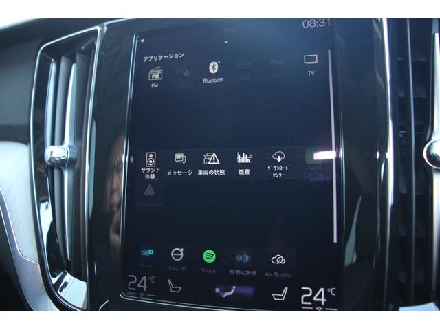 V60 クロスカントリー B5 AWD プロ(11枚目)