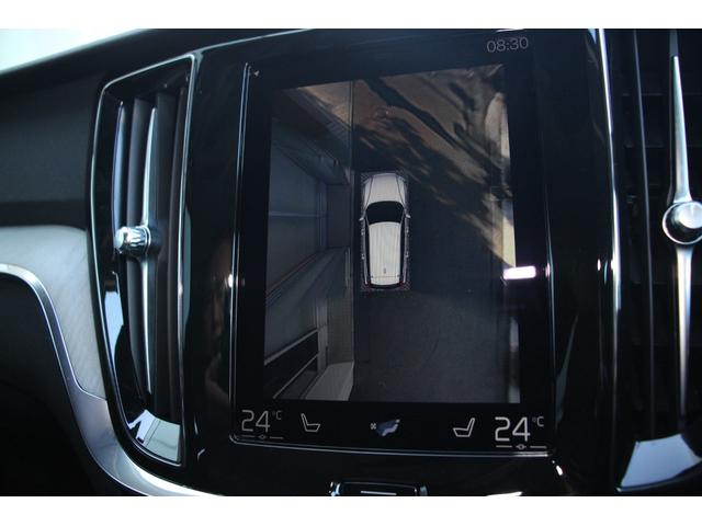 V60 クロスカントリー B5 AWD プロ(13枚目)