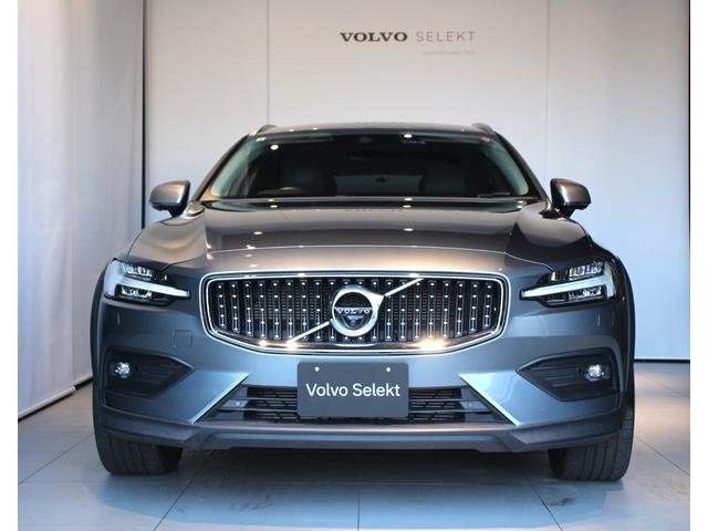 V60 クロスカントリー B5 AWD プロ(15枚目)
