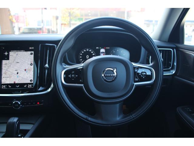 V60 クロスカントリー B5 AWD プロ(20枚目)