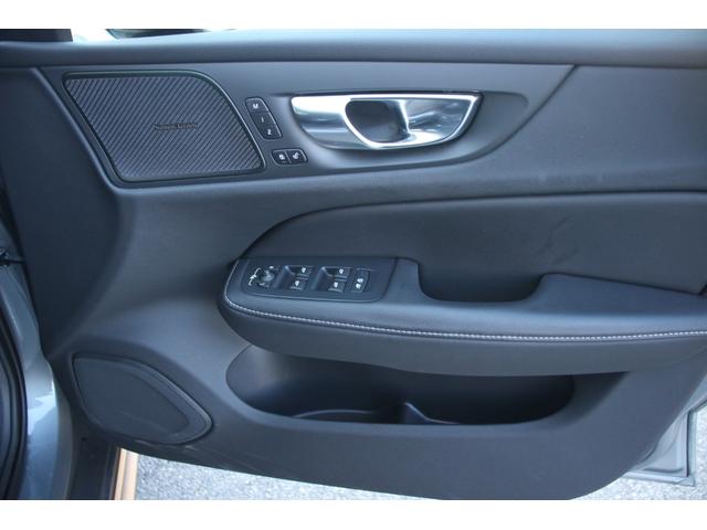 V60 クロスカントリー B5 AWD プロ(23枚目)