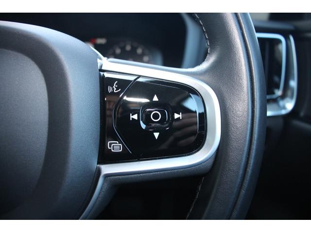 V60 クロスカントリー B5 AWD プロ(26枚目)