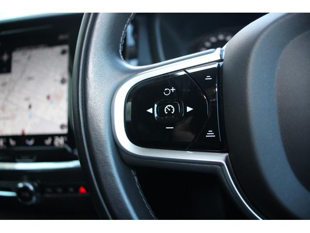 V60 クロスカントリー B5 AWD プロ(30枚目)