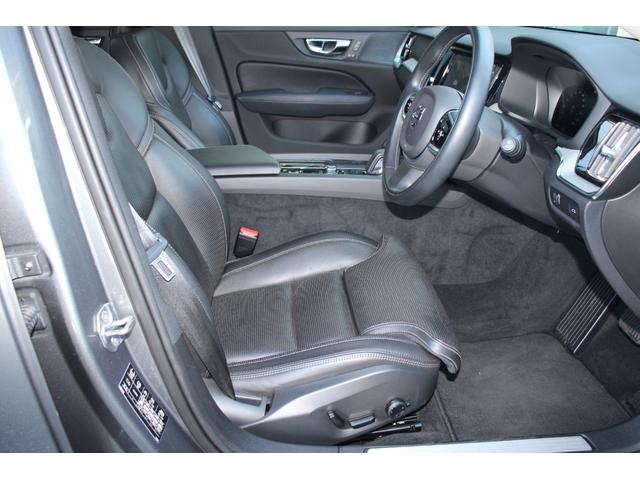 V60 クロスカントリー B5 AWD プロ(35枚目)