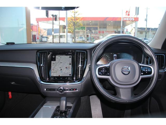 V60 クロスカントリー B5 AWD プロ(36枚目)