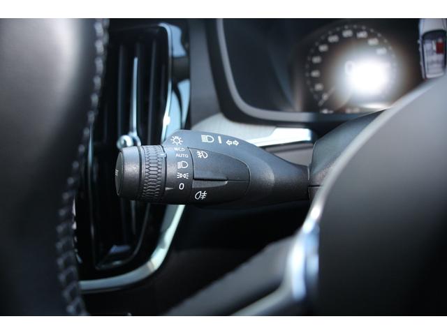 V60 クロスカントリー B5 AWD プロ(38枚目)