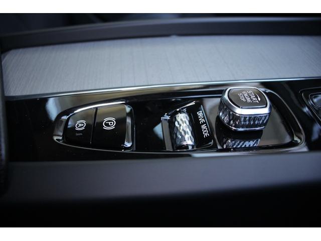 V60 クロスカントリー B5 AWD プロ(39枚目)