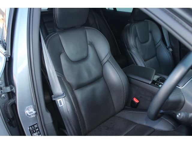 V60 クロスカントリー B5 AWD プロ(41枚目)