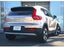 ＸＣ４０ アルティメット　Ｂ４　ＡＷＤ　Ｇｏｏｇｌｅモデル　１９インチ純正アルミホイール　アダプティブクルーズコントロール　３６０度ビューカメラ　キーレスエントリー　パワーテールゲート　シートヒーター　革シート　ＥＴＣ２．０（2枚目）