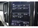 Ｂ５　インスクリプション　ＦＲ純正ドラレコ　前後シートヒーター　ステアリングホイールヒーター　　リラクゼーション機能　　ベンチレーションシート　１８ＡＷ　３６０度ビューカメラ　ヘッドアップディスプレイ　スマートフォンチャージ（26枚目）
