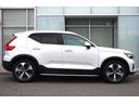 ウルトラ　Ｂ４　ＡＷＤ（30枚目）