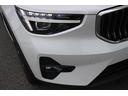ウルトラ　Ｂ４　ＡＷＤ（35枚目）