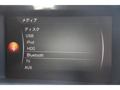 【ＳＥＮＳＵＳ】ＵＳＢ／ｉＰｏｄ／ＨＤＤ／Ｂｌｕｅｔｏｏｔｈ／ＴＶなど多彩なメディアソースに幅広く対応。スマートフォンと連携すればハンズフリートークも可能です。 3