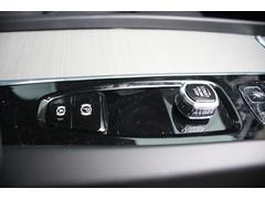 أã ȥ顡£ףġǥ 0509748A30251011W002 7