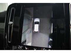 �أã��� �£������ףġ��ҥǥ����� 0509748A30251224W001 6