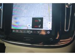 �أã��� ����ƥ���åȡ��£������ף� 0509748A30251228W001 6