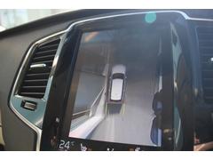 �أã��� �£������ףġ��⡼��󥿥� 0509748A30251228W002 3