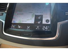 �أã��� �£������ףġ��⡼��󥿥� 0509748A30251228W002 6