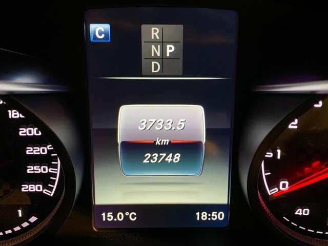 GLC GLC43 4マチッククーペ 4WD 純正COMAND System 純正21インチAW Burmester 360°カメラ ETC 前後席シートヒーター エアバランスPKG ランニングボード ディーラー整備記録(33枚目)