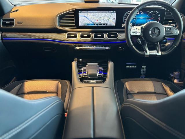 GLE GLE53 4マチック+ (ISG搭載モデル) 21インチAW ハーフレザー(ヒーター/ベンチレーション) AMGカーボンインテリアpkg パノラミックスライディングルーフ ヘッドアップディスプレイ Burmester 360度カメラ(49枚目)