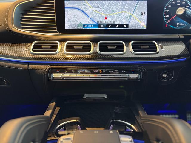 GLE GLE53 4マチック+ (ISG搭載モデル) 21インチAW ハーフレザー(ヒーター/ベンチレーション) AMGカーボンインテリアpkg パノラミックスライディングルーフ ヘッドアップディスプレイ Burmester 360度カメラ(51枚目)