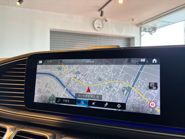 GLE GLE53 4マチック+ (ISG搭載モデル) 21インチAW ハーフレザー(ヒーター/ベンチレーション) AMGカーボンインテリアpkg パノラミックスライディングルーフ ヘッドアップディスプレイ Burmester 360度カメラ(58枚目)