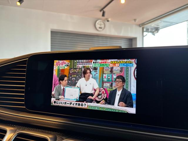 GLE GLE53 4マチック+ (ISG搭載モデル) 21インチAW ハーフレザー(ヒーター/ベンチレーション) AMGカーボンインテリアpkg パノラミックスライディングルーフ ヘッドアップディスプレイ Burmester 360度カメラ(59枚目)