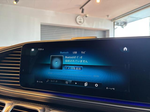 GLE GLE53 4マチック+ (ISG搭載モデル) 21インチAW ハーフレザー(ヒーター/ベンチレーション) AMGカーボンインテリアpkg パノラミックスライディングルーフ ヘッドアップディスプレイ Burmester 360度カメラ(60枚目)