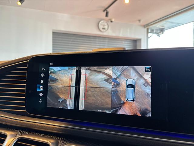 GLE GLE53 4マチック+ (ISG搭載モデル) 21インチAW ハーフレザー(ヒーター/ベンチレーション) AMGカーボンインテリアpkg パノラミックスライディングルーフ ヘッドアップディスプレイ Burmester 360度カメラ(66枚目)