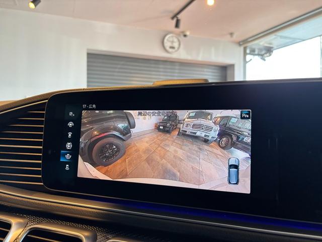 GLE GLE53 4マチック+ (ISG搭載モデル) 21インチAW ハーフレザー(ヒーター/ベンチレーション) AMGカーボンインテリアpkg パノラミックスライディングルーフ ヘッドアップディスプレイ Burmester 360度カメラ(67枚目)