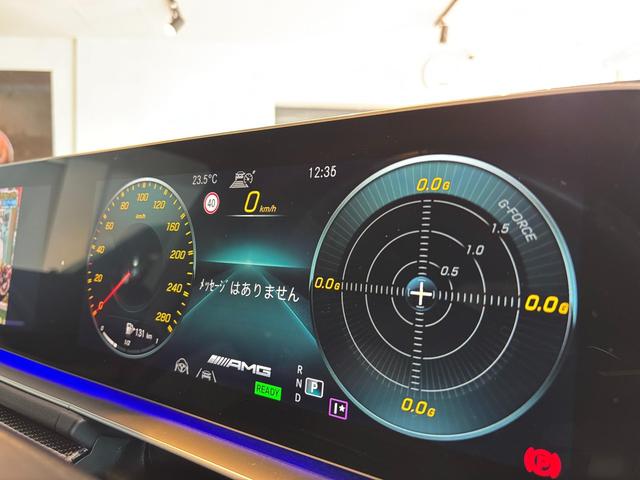 GLE GLE53 4マチック+ (ISG搭載モデル) 21インチAW ハーフレザー(ヒーター/ベンチレーション) AMGカーボンインテリアpkg パノラミックスライディングルーフ ヘッドアップディスプレイ Burmester 360度カメラ(70枚目)