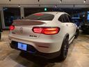 GLC43 4マチッククーペ 4WD 純正COMAND System 純正21インチAW Burmester 360°カメラ ETC 前後席シートヒーター エアバランスPKG ランニングボード ディーラー整備記録(14枚目)