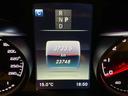 GLC43 4マチッククーペ 4WD 純正COMAND System 純正21インチAW Burmester 360°カメラ ETC 前後席シートヒーター エアバランスPKG ランニングボード ディーラー整備記録(33枚目)