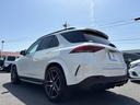 GLE GLE53 4マチック+ (ISG搭載モデル) 21インチAW ハーフレザー(ヒーター/ベンチレーション) AMGカーボンインテリアpkg パノラミックスライディングルーフ ヘッドアップディスプレイ Burmester 360度カメラ(6枚目)