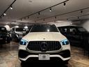 GLE GLE53 4マチック+ (ISG搭載モデル) 21インチAW ハーフレザー(ヒーター/ベンチレーション) AMGカーボンインテリアpkg パノラミックスライディングルーフ ヘッドアップディスプレイ Burmester 360度カメラ(8枚目)