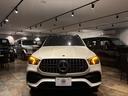 GLE53 4マチック+ (ISG搭載モデル) 21インチAW ハーフレザー(ヒーター/ベンチレーション) AMGカーボンインテリアpkg パノラミックスライディングルーフ ヘッドアップディスプレイ Burmester 360度カメラ(10枚目)
