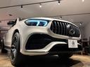 GLE53 4マチック+ (ISG搭載モデル) 21インチAW ハーフレザー(ヒーター/ベンチレーション) AMGカーボンインテリアpkg パノラミックスライディングルーフ ヘッドアップディスプレイ Burmester 360度カメラ(16枚目)