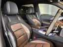 GLE53 4マチック+ (ISG搭載モデル) 21インチAW ハーフレザー(ヒーター/ベンチレーション) AMGカーボンインテリアpkg パノラミックスライディングルーフ ヘッドアップディスプレイ Burmester 360度カメラ(33枚目)
