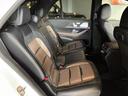 GLE53 4マチック+ (ISG搭載モデル) 21インチAW ハーフレザー(ヒーター/ベンチレーション) AMGカーボンインテリアpkg パノラミックスライディングルーフ ヘッドアップディスプレイ Burmester 360度カメラ(38枚目)