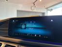 GLE53 4マチック+ (ISG搭載モデル) 21インチAW ハーフレザー(ヒーター/ベンチレーション) AMGカーボンインテリアpkg パノラミックスライディングルーフ ヘッドアップディスプレイ Burmester 360度カメラ(60枚目)