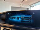 GLE53 4マチック+ (ISG搭載モデル) 21インチAW ハーフレザー(ヒーター/ベンチレーション) AMGカーボンインテリアpkg パノラミックスライディングルーフ ヘッドアップディスプレイ Burmester 360度カメラ(64枚目)