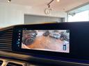 GLE53 4マチック+ (ISG搭載モデル) 21インチAW ハーフレザー(ヒーター/ベンチレーション) AMGカーボンインテリアpkg パノラミックスライディングルーフ ヘッドアップディスプレイ Burmester 360度カメラ(67枚目)