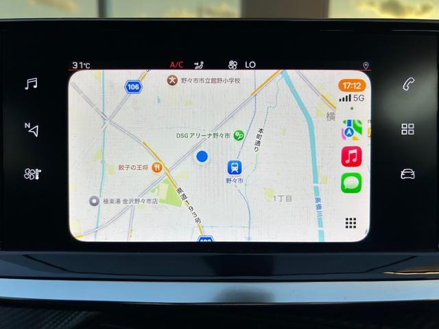 ２００８ ＧＴライン　衝突軽減ブレーキ　アダプティブクルーズコントロール　ブラインドスポットモニター　レーンキープアシスト　ＡｐｐｌｅＣａｒＰｌａｙ　バックカメラ　サイドカメラ　クリアランスソナー　ＥＴＣ　ＬＥＤライト（22枚目）